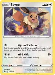 Eevee (Иви)