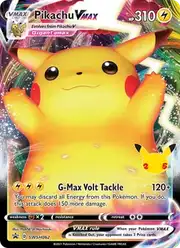 Pikachu VMAX (Пикачу)