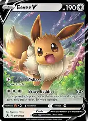 Eevee V (Иви)