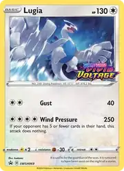 Lugia (Лугия)