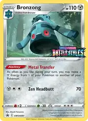 Bronzong