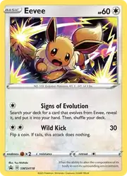 Eevee (Иви)