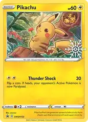 Pikachu (Пикачу)