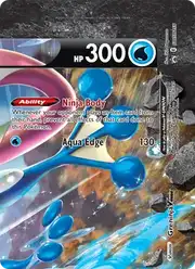 Greninja V-UNION (Грениндзя)