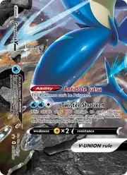 Greninja V-UNION (Грениндзя)