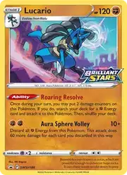 Lucario (Лукарио)