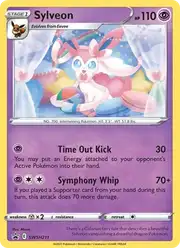 Sylveon (Сильвеон)