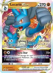 Lucario VSTAR (Лукарио)