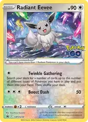 Radiant Eevee (Иви)