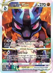 Lucario VSTAR (Лукарио)