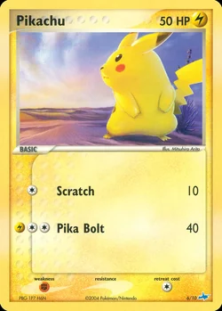 Pikachu (Пикачу)