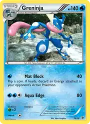 Greninja (Грениндзя)