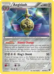 Aegislash (Иджислаш)