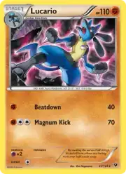 Lucario (Лукарио)
