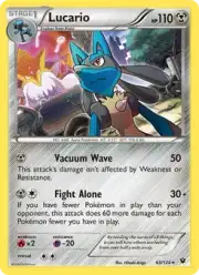 Lucario (Лукарио)