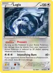 Lugia (Лугия)