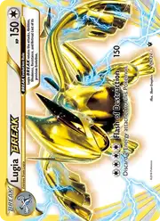 Lugia BREAK (Лугия)