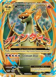M Charizard EX (Чаризард)