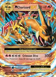 M Charizard EX (Чаризард)