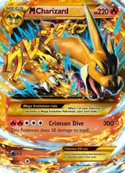 M Charizard EX (Чаризард)