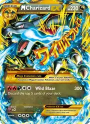 M Charizard EX (Чаризард)