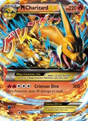 M Charizard EX (Чаризард)