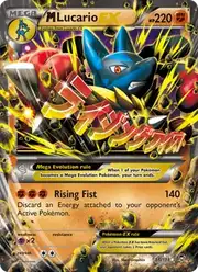 M Lucario EX (Лукарио)