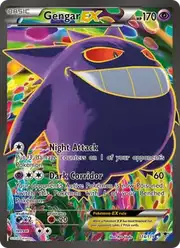 Gengar EX (Генгар)