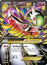 M Gardevoir EX (Гардевуар)