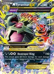M Tyranitar EX (Тиранитар)