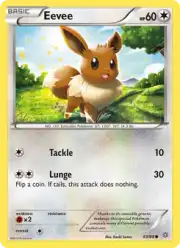 Eevee (Иви)