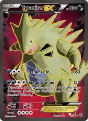 Tyranitar EX (Тиранитар)