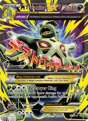 M Tyranitar EX (Тиранитар)