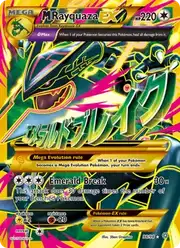 M Rayquaza EX (Рейкваза)