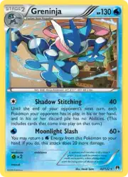 Greninja (Грениндзя)