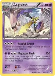 Aegislash (Иджислаш)