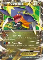 Garchomp EX (Гарчомп)