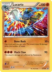 Lucario (Лукарио)