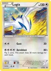 Lugia (Лугия)