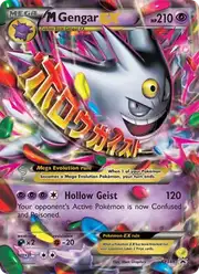M Gengar-EX (Генгар)