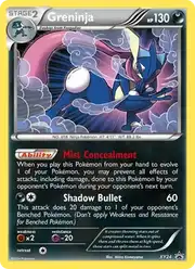 Greninja (Грениндзя)