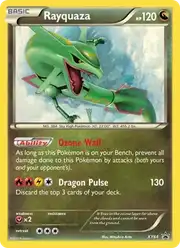Rayquaza (Рейкваза)