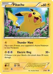 Pikachu (Пикачу)